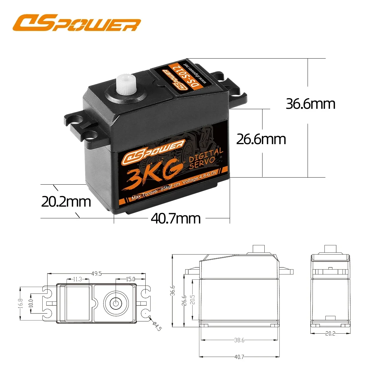 DSpower 3KG Plastic Gear Water - Drone Lidar 评论和价格