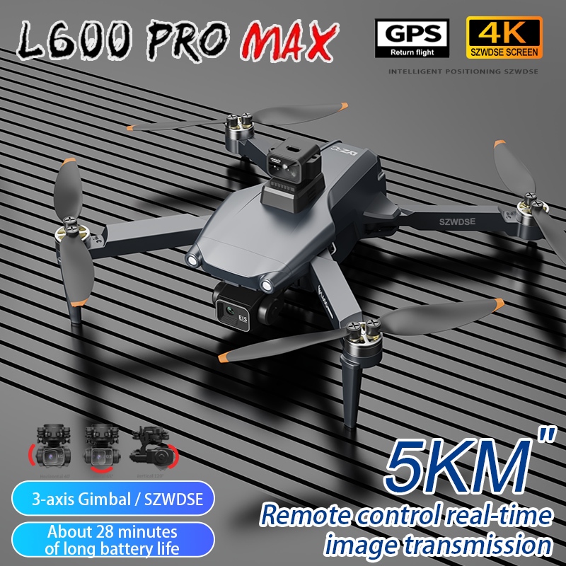 L600 Pro MAX /L600 PRO Drone 4 - Drone Mapping 评论和价格